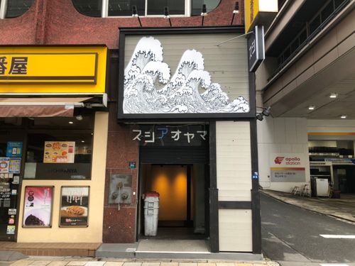 物件画像 3