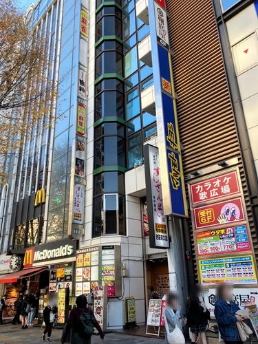 物件画像 8
