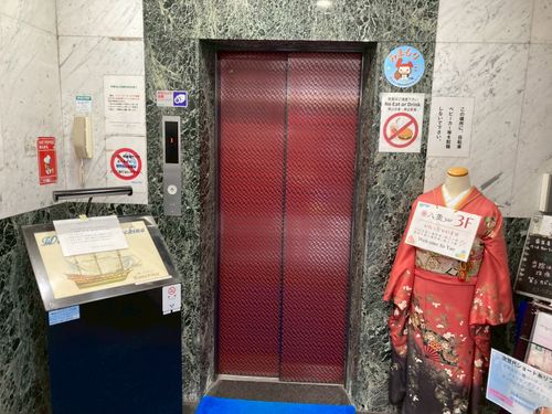 物件画像 3