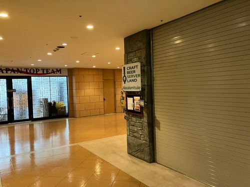 物件画像 13