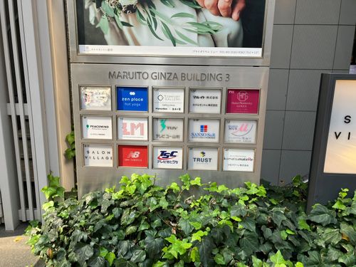 物件画像 8