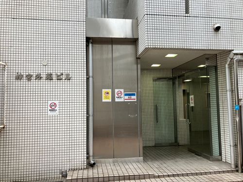 物件画像 2