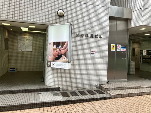 物件画像 6