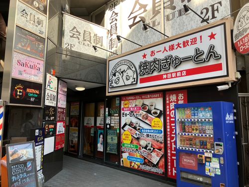 物件画像 1