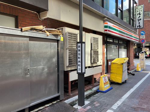 物件画像 15
