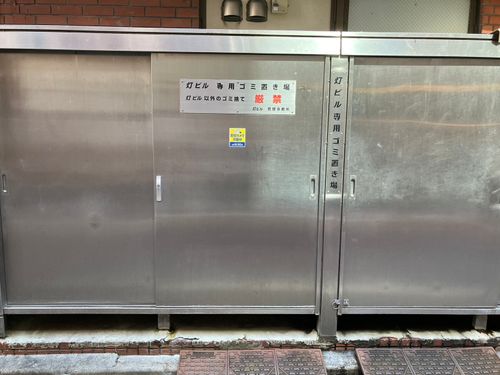 物件画像 6