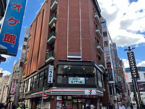 物件画像 2