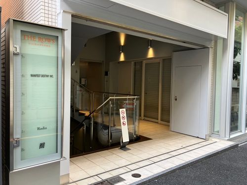 物件画像 8