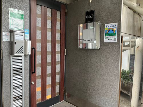 物件画像 3