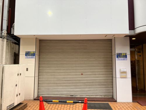 物件画像 2