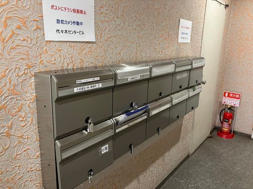 物件画像 4