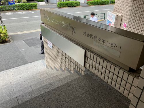 物件画像 8