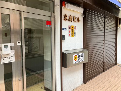 物件画像 4