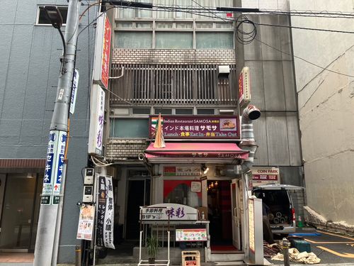 物件画像 1