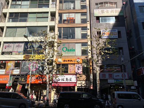 物件画像 2