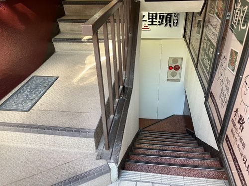 物件画像 10