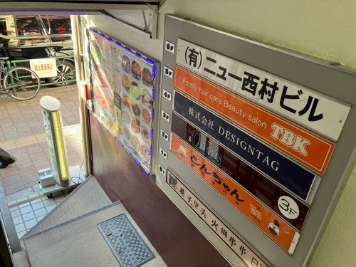 物件画像 15