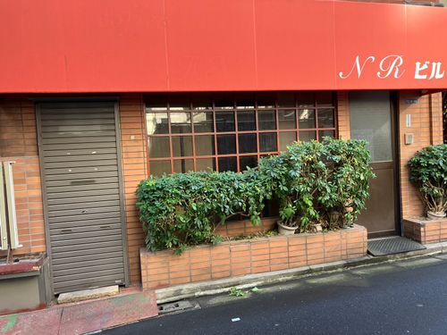 物件画像 2