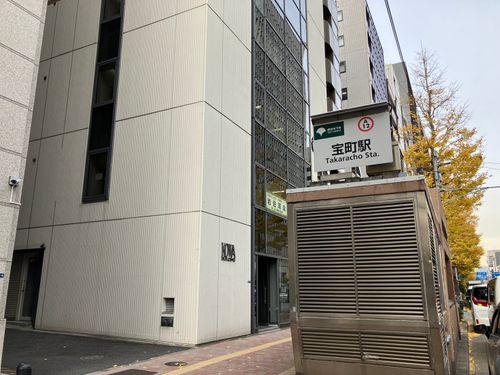 物件画像 2