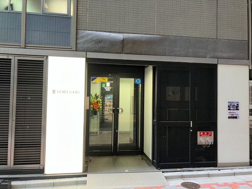 物件画像 2