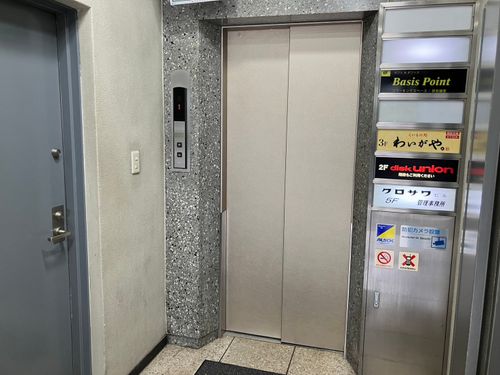 物件画像 9