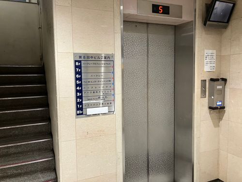 物件画像 8