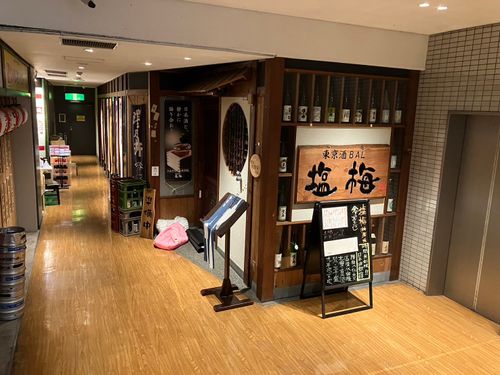 物件画像 15