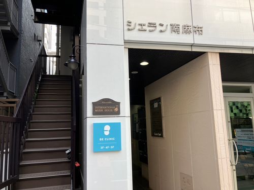 物件画像 5