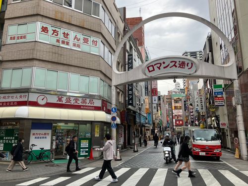 物件画像 2