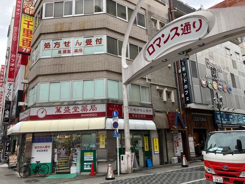 物件画像 4