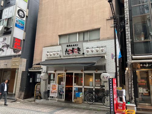 物件画像 1