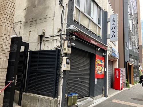 物件画像 5