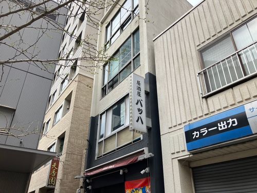 物件画像 3