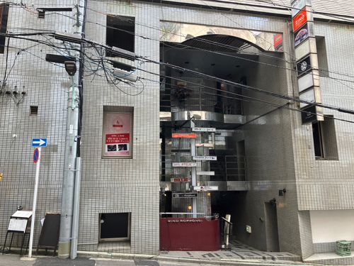 物件画像 1