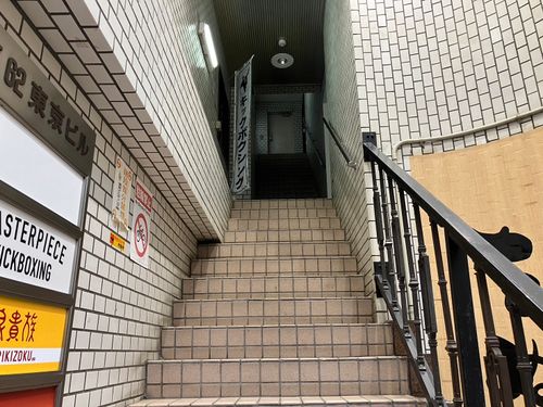 物件画像 5