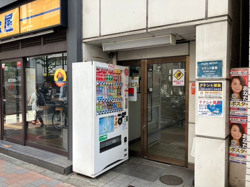 物件画像 10