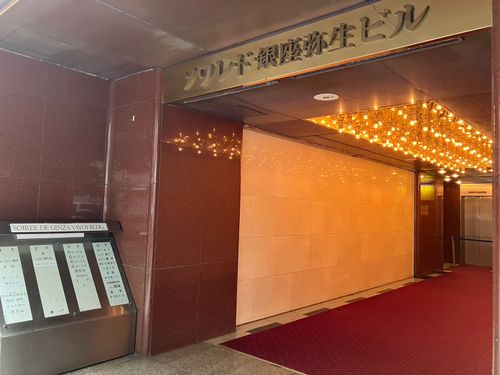 物件画像 4