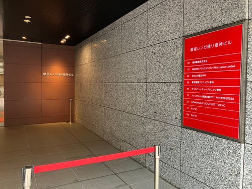 物件画像 3