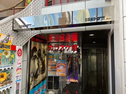 物件画像 6