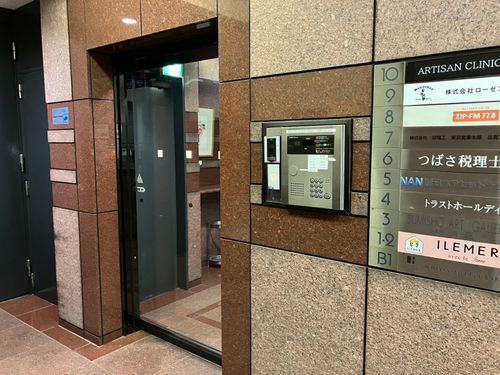 物件画像 8