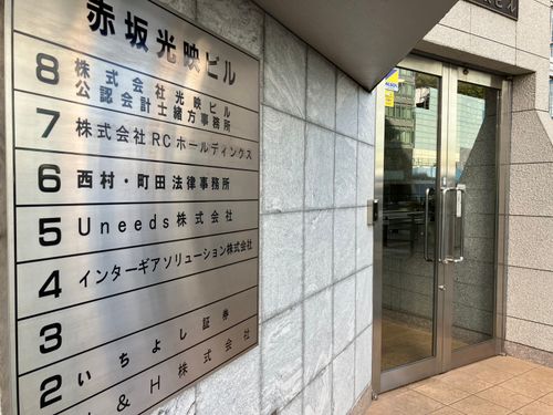物件画像 4