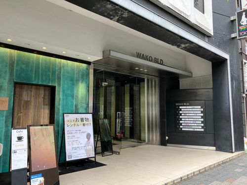 物件画像 11