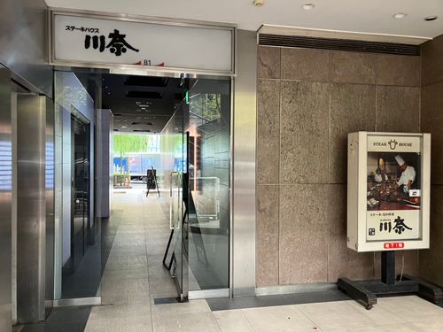 物件画像 9