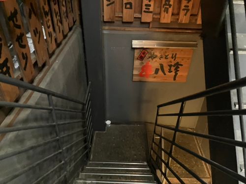 物件画像 1