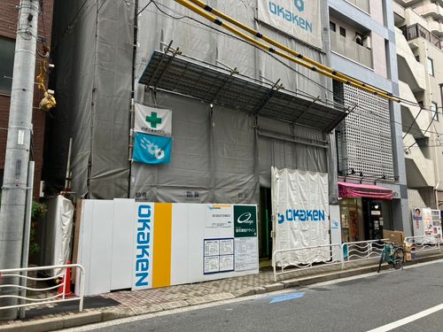 物件画像 2