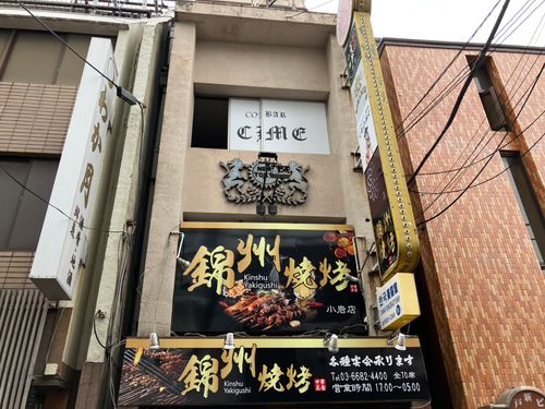 物件画像 4