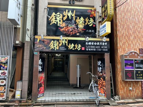 物件画像 3