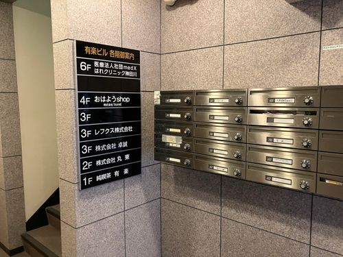 物件画像 4