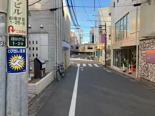 物件画像 6