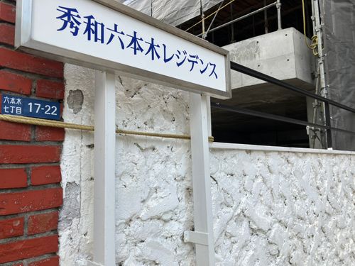 物件画像 4